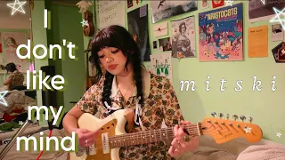 i dont like my mind by mitski - cover