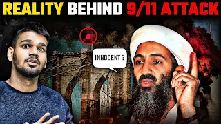 9/11 Attacks Ka Khatarnaak SACH ? | SECRETS of Osama Bin Laden | Aditya Saini