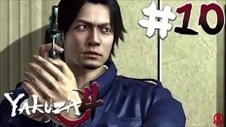 Yakuza 4 HD Remaster (PS4 PRO) Gameplay Walkthrough PT 10 - (Tanimura) Ch. 1: The Kamurocho Parasite