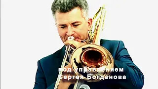 Ансамбль «Мелодия» Георгия Гараняна Концерт: «Джаз СССР и не только»