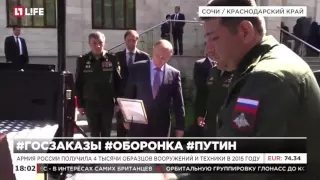 Путин похвалил генерала за оторванную ручку УАЗа Патриот