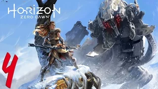 Horizon Zero Dawn. Прохождение. Часть 4 (Пилозуб)