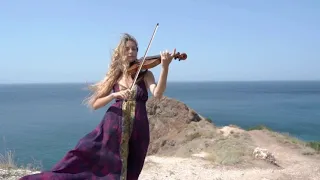 Александр Панайотов - Не тревожь мне душу, скрипка