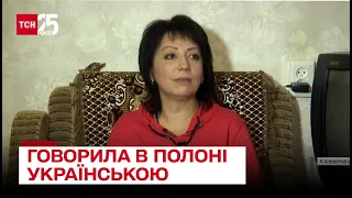 💔 Говорила в полоні українською! Додому повернулася медикиня з Вінничини