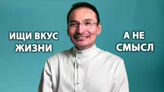 КТО ТЫ прямо сейчас? КТО ТЫ без знаний о себе? КТО ТЫ без памяти? [Саламат Сарсекенов]