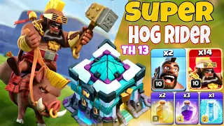 Th13 Attack Best Super Hog Rider strategy "Clash of clan"Queen charges Attack.2023 New Troops