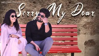 SORRY MY DEAR || telugu short film || atest telugu new short film 2021|| mr.shajahan || southreels