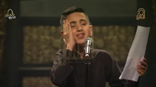 الفتى الحسيني محمد باقر قحطان | عليمن جايني العيد | وجيهاً بالحسين