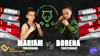 MARIAM TORCHINAVA vs BORENA TSERTSVADZE (17 jule, Batumi)