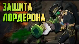 World of Warcraft - BATTLE FOR AZEROTH: ЗАЩИТА ЛОРДЕРОНА (Сюжет за Орду) Подкаст #2