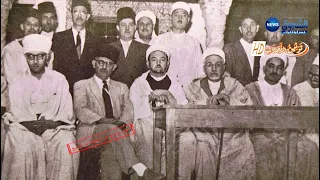 بالوثائق: موقف جمعية العلماء المسلمين من ثورة 1 نوفمبر 1954 .. متى التحقت .. وهل صحيح أنها خانت