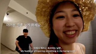 예비 유부남들아 들어라...결혼은 늦ㄱ..아냐 행복해 ^^ (Hawaii Heavenly Island Life Style Breakfast 🩷)