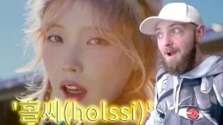 ❤ FLYING TO NEW HEIGHTS! (Reaction) IU '홀씨(holssi)' mv