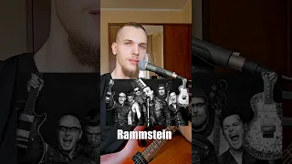 Спидран по RAMMSTEIN #ruslan_kvtvnv #rammstein #guitarist #metalhead