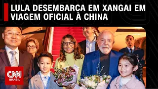 Lula desembarca em Xangai em viagem oficial à China | LIVE CNN