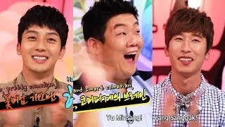 Hello Counselor - Heo Gyeonghwan, Yang Sangguk, Yu Minsang & more! (2013.10.14)