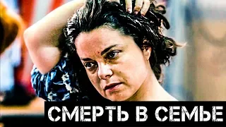 Ужасная трагедия в семье Наташи Королевой