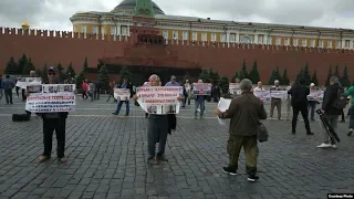 На Красной площади задержали крымских татар