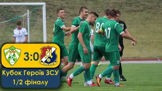 ФК УТК – МСК Дніпро 3:0. Огляд другого матчу 1/2 фіналу Кубку Героїв ЗСУ.