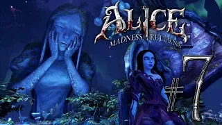 Alice - Madness Returns ✔ {часть 7}