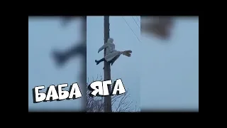 Баба Яга   Лютые приколы BugagaTV