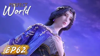 PT-BR | Uma breve batalha com Jin Yunxiao | Perfect World | Episódio 62 | WeTV