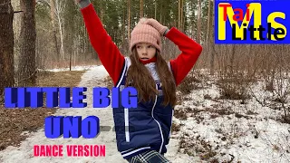 Little Big - Uno - Russia 🇷🇺 - Official Dance Video - Eurovision 2020