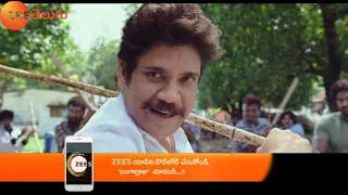 Bangarraju World Television Premiere | Coming Soon | Zee Telugu