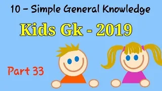 LKG | General Knowledge | Educational Videos for Kids | Teach your Kids at Home | Enjoy Riddles