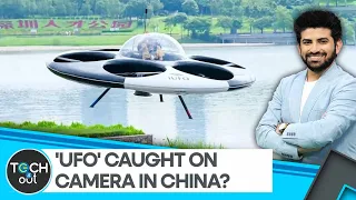 World's first manned flying saucer | Tech It Out