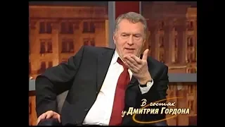 Жириновский презентует Гордону диск со своими песнями