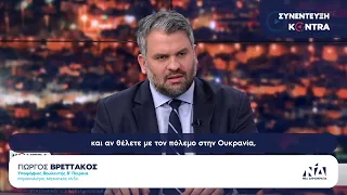 Βρεττάκος: Η Κυβέρνηση του Κυριάκου Μητσοτάκη, μείωσε την ανεργία από το 17.2% στο 10,8%