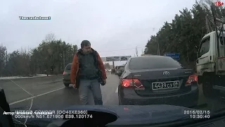 Видео Подборка Аварий и ДТП Февраль Car Crash Compilation (9) 2016