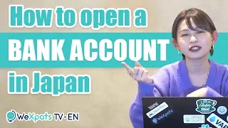 Japanese you NEED to know at Japanese Banks!