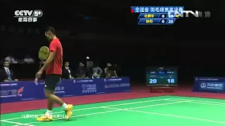 F - MS - Lin Dan vs Du Pengyu - 2013 National Games of China