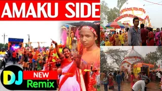 amaku side re ||bol bam songs||bagla bol bam songs