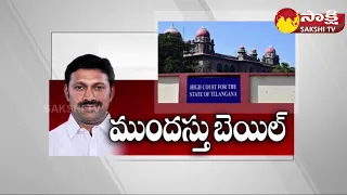 BIG Relief to MP Avinash Reddy | High Court Anticipatory Bail to Avinash Reddy @SakshiTV