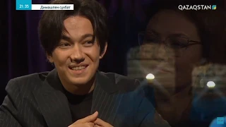 Dimash Kudaibergen - Interview by Qazaqstan TV - Part 3/5 - Arnau Concert - 29/06/2019