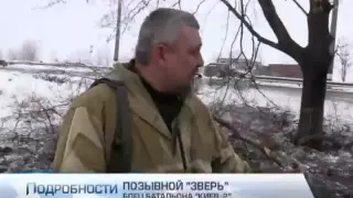 Погибших под Волновахой родные хоронят за свой счет