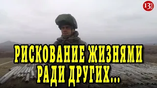 БАЛЛЫДЖА: Теперь вовсе не МЕДОВЫЙ...