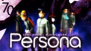 Shin Megami Tensei: Persona [PART 70: Alaya Cavern]