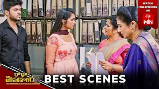 Radha Manoharam Best Scenes: 27th May 2024 Episode Highlights | Watch Full Episode on ETV Win | ETV