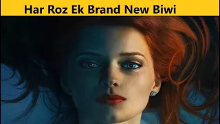 Elizabeth Harvest 2018 Science Fiction Suspense Movie Review Explained In Hindi / Urdu