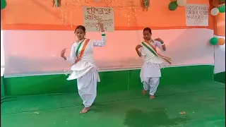 26 January dance