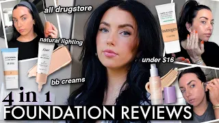 4 in 1 DRUGSTORE FOUNDATION REVIEWS! 👍🏻 👎🏻 bb creams, under $16, what to skip…