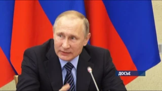 Владимир Путин, президент России (29 августа)