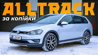 Купив без перевірки і отримав КОРЧА - Найдешевший GOLF Alltrack з Німеччини 🇩🇪