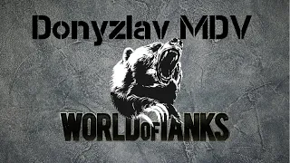 World of Tanks.ББ мой стиль!!! 60TP Lewandowskiego