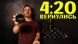 #18 Обновленный 4:20 Hookah tobacco | Новое сырьё и новый дизайн