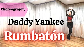 Daddy Yankee - Rumbatón | Domia Pop Dance Choreography